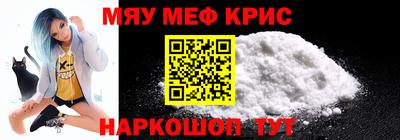 каннабис Бугуруслан