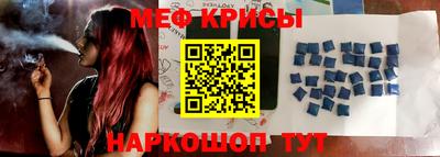 ПСИЛОЦИБИНОВЫЕ ГРИБЫ Будённовск