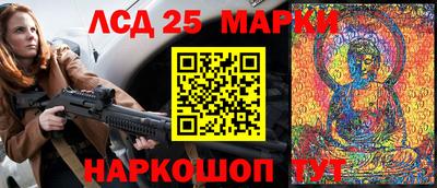 ALPHA-PVP Рузаевка