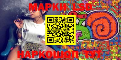 МДПВ Бузулук