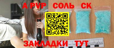 МДПВ Бузулук