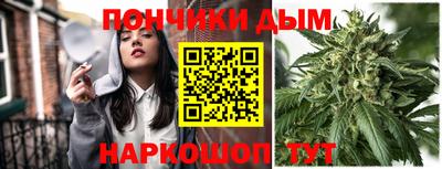 ПСИЛОЦИБИНОВЫЕ ГРИБЫ Будённовск