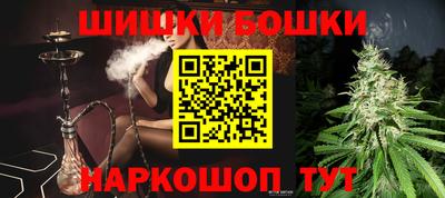 ПСИЛОЦИБИНОВЫЕ ГРИБЫ Будённовск