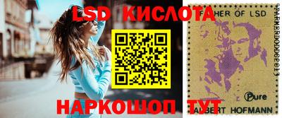 МДПВ Бузулук