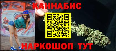ПСИЛОЦИБИНОВЫЕ ГРИБЫ Будённовск