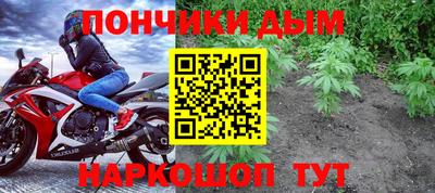 ПСИЛОЦИБИНОВЫЕ ГРИБЫ Будённовск