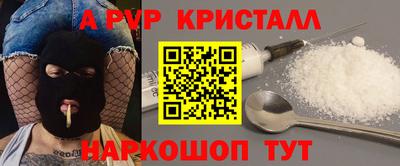 МДПВ Бузулук