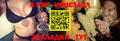 МДПВ Бузулук