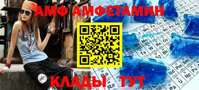 МДПВ Бузулук