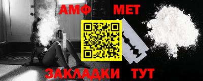 ПСИЛОЦИБИНОВЫЕ ГРИБЫ Будённовск