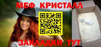 МДПВ Бузулук