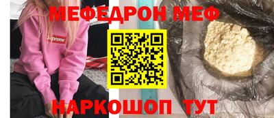 МДПВ Бузулук